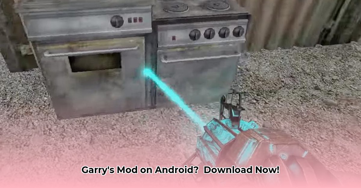 garry-s-mod-download-android